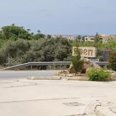 Eden Heights Sea View - By Imh Travel & Tours דירה פאפוס